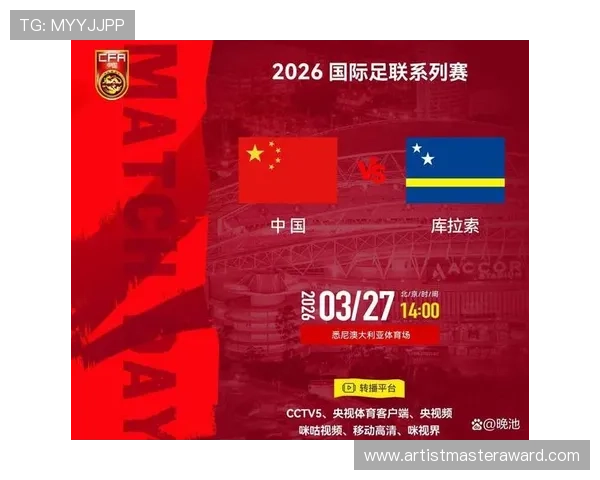 415中超世界杯体育论坛